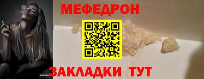 ПСИЛОЦИБИНОВЫЕ ГРИБЫ Старая Купавна