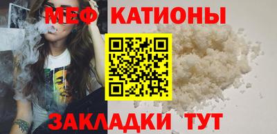 ГАЛЛЮЦИНОГЕННЫЕ ГРИБЫ Тверь