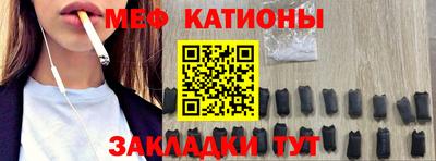 ГАЛЛЮЦИНОГЕННЫЕ ГРИБЫ Тверь