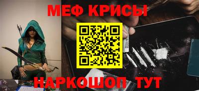 экстази Тара