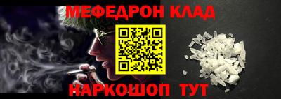 гашиш Татарск