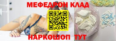 ПСИЛОЦИБИНОВЫЕ ГРИБЫ Старая Купавна