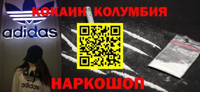 ГАЛЛЮЦИНОГЕННЫЕ ГРИБЫ Тверь