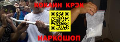 мефедрон VHQ Среднеуральск