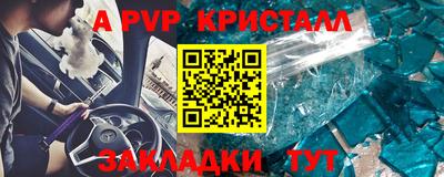 экстази Тара