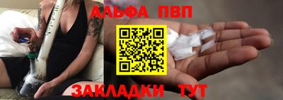 ПСИЛОЦИБИНОВЫЕ ГРИБЫ Старая Купавна