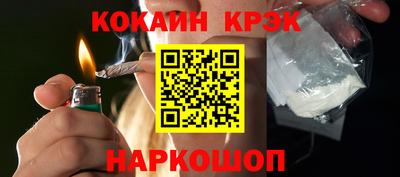 ГАЛЛЮЦИНОГЕННЫЕ ГРИБЫ Тверь