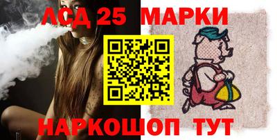 экстази Тара