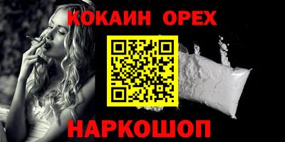 apvp Ставрополь