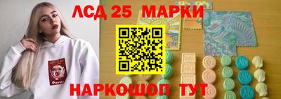 ГАЛЛЮЦИНОГЕННЫЕ ГРИБЫ Тверь