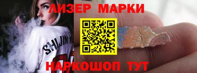 мефедрон VHQ Среднеуральск