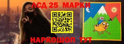 гашиш Татарск