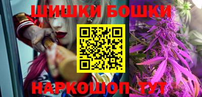 экстази Тара