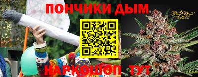 мефедрон VHQ Среднеуральск
