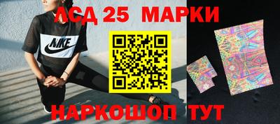 ГАЛЛЮЦИНОГЕННЫЕ ГРИБЫ Тверь