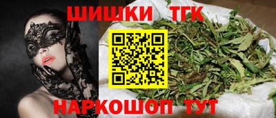 ГАЛЛЮЦИНОГЕННЫЕ ГРИБЫ Тверь