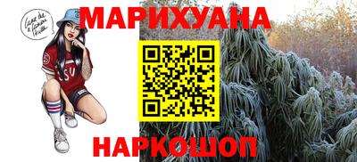 ГАЛЛЮЦИНОГЕННЫЕ ГРИБЫ Тверь