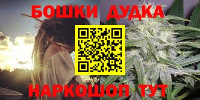 ГАЛЛЮЦИНОГЕННЫЕ ГРИБЫ Тверь