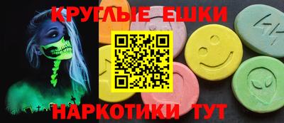 гашиш Татарск