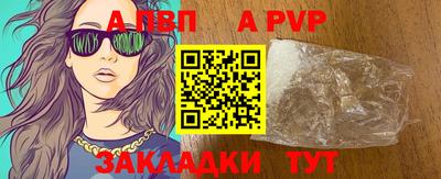 экстази Тара