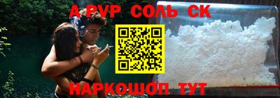 ПСИЛОЦИБИНОВЫЕ ГРИБЫ Старая Купавна