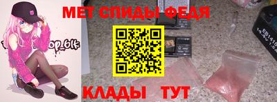 гашиш Татарск