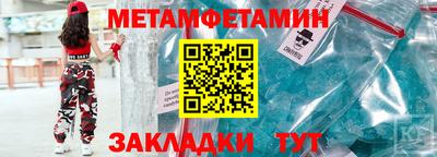 ГАЛЛЮЦИНОГЕННЫЕ ГРИБЫ Тверь