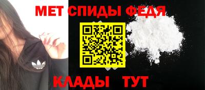 экстази Тара