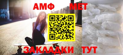ГАЛЛЮЦИНОГЕННЫЕ ГРИБЫ Тверь