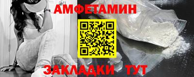 экстази Тара