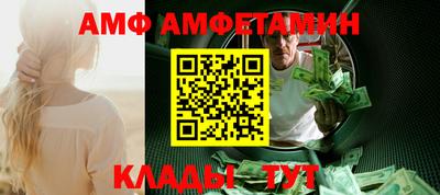apvp Ставрополь