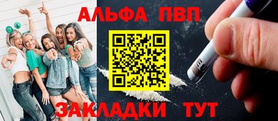 экстази Тара