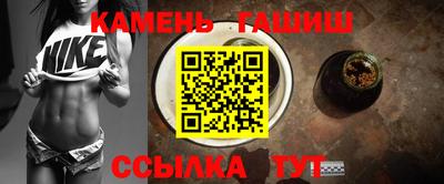 ПСИЛОЦИБИНОВЫЕ ГРИБЫ Старая Купавна
