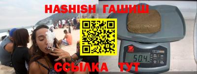 экстази Тара