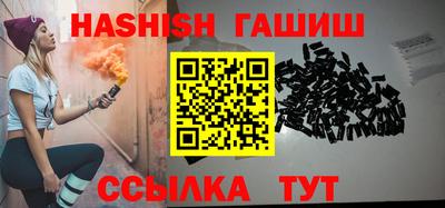 apvp Ставрополь