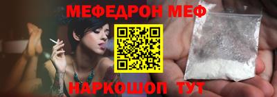 гашиш Татарск