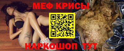 экстази Тара