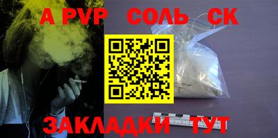 ГАЛЛЮЦИНОГЕННЫЕ ГРИБЫ Тверь