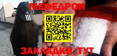 ГАЛЛЮЦИНОГЕННЫЕ ГРИБЫ Тверь